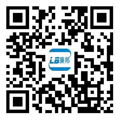 微信