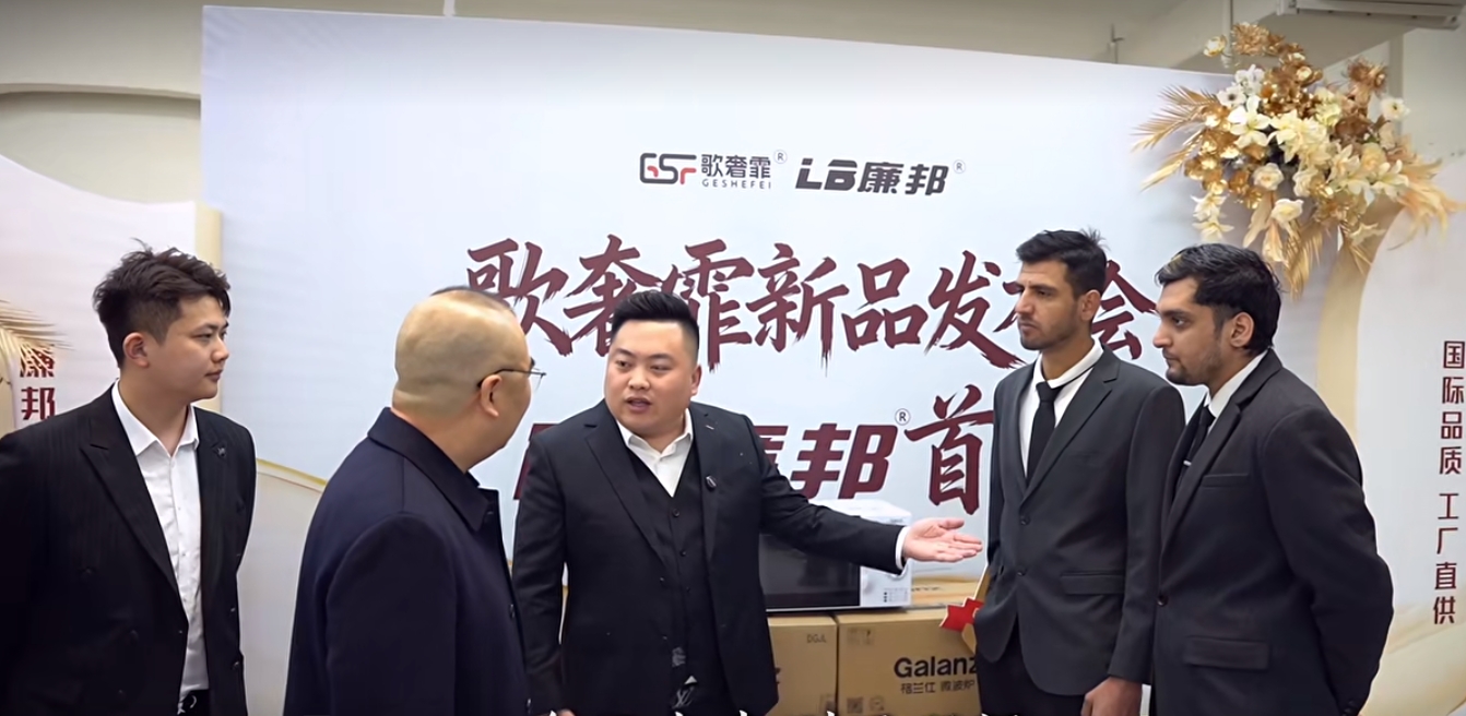 初心如磐，笃行致远 ——LB廉邦十三年深耕铸就行业口碑